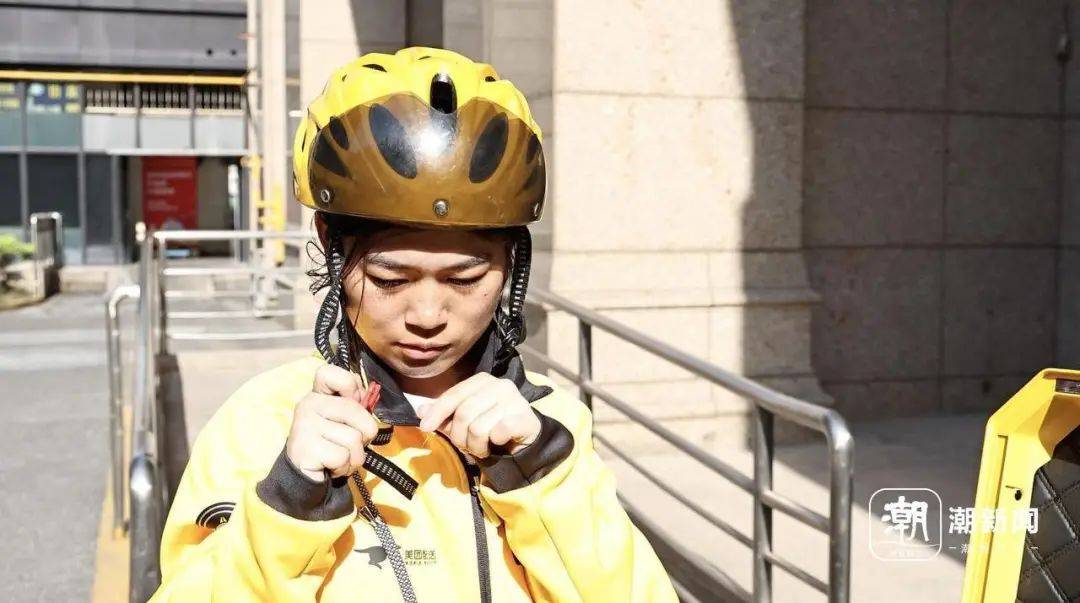 脑瘫女骑手送外卖7年<strong></p>
<p>论原油</strong>，换了6辆车，故事感动杭州