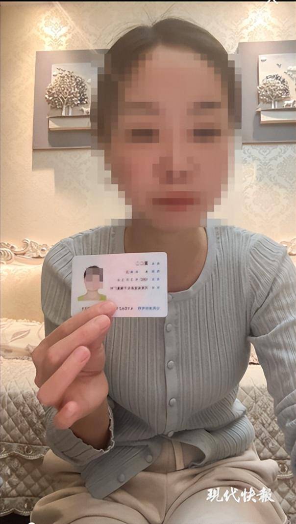 女子实名举报中钢网董事长婚内出轨<strong></p>
<p>论原油</strong>，最新消息