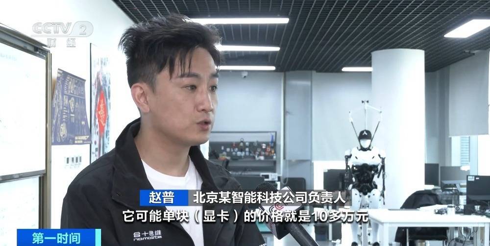 “上架即秒光”！2600亿元大市场爆发<strong></p>
<p>论原油</strong>，又一风口来了？