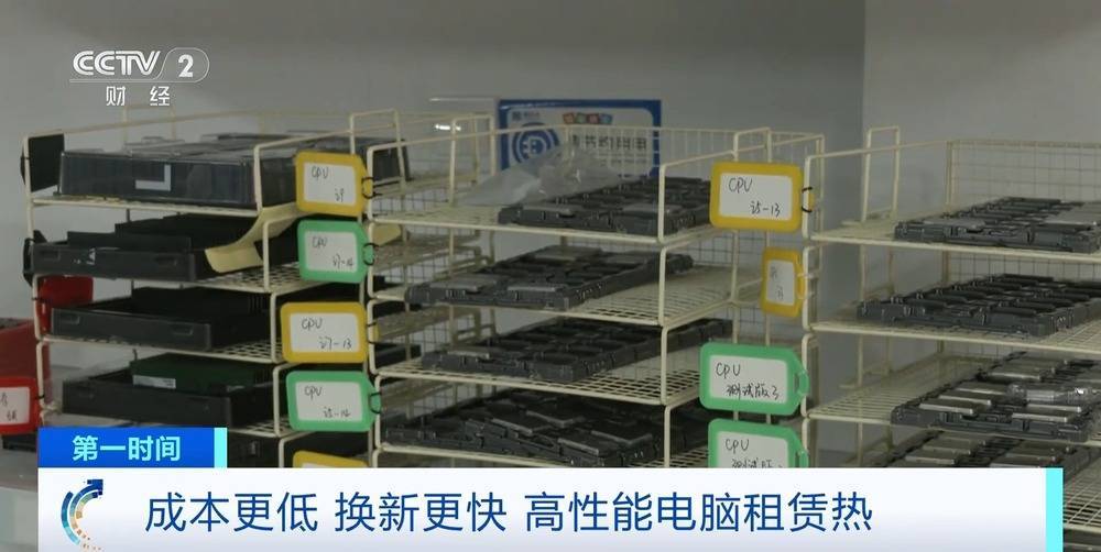 “上架即秒光”！2600亿元大市场爆发<strong></p>
<p>论原油</strong>，又一风口来了？