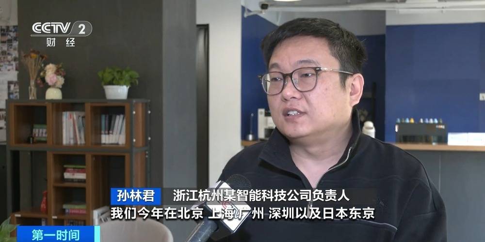 “上架即秒光”！2600亿元大市场爆发<strong></p>
<p>论原油</strong>，又一风口来了？