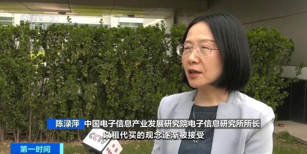 “上架即秒光”！2600亿元大市场爆发<strong></p>
<p>论原油</strong>，又一风口来了？