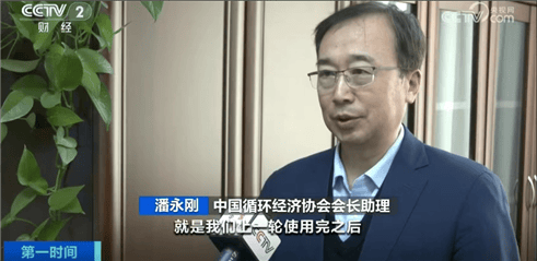 “上架即秒光”！2600亿元大市场爆发<strong></p>
<p>论原油</strong>，又一风口来了？