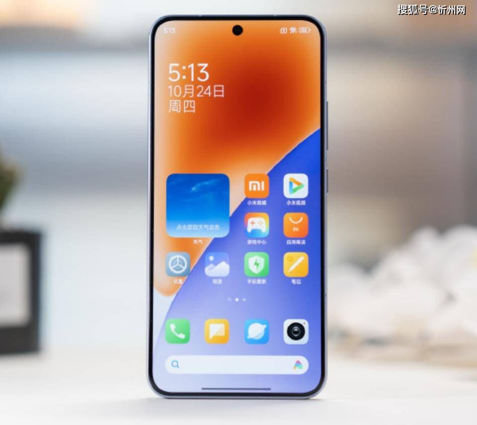 小米顶尖“小钢炮”手机<strong></p>
<p>非洲原油</strong>，现已降价901元，512GB+3nm芯片+无网通信