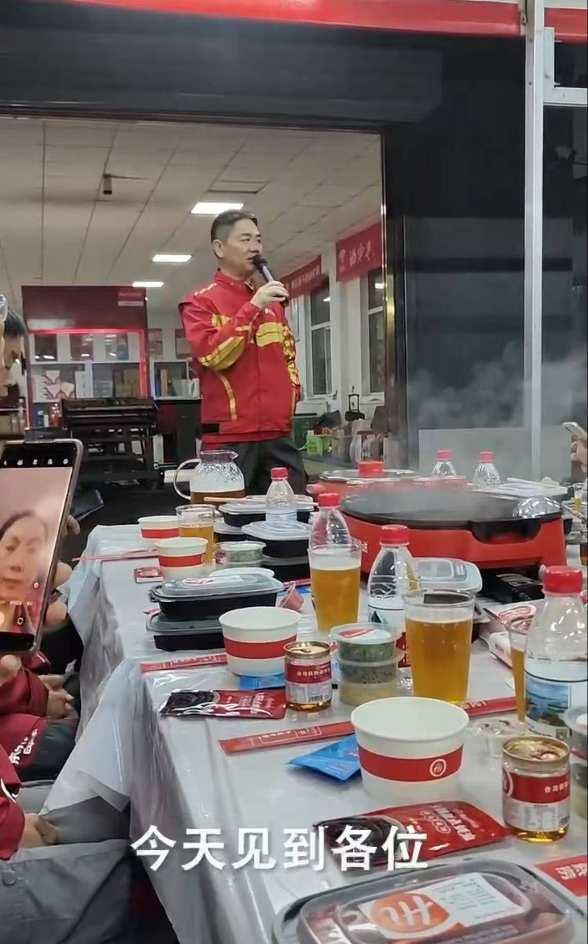 刘强东冲到一线：白天送外卖<strong></p>
<p>非洲原油</strong>，晚上请骑手吃海底捞