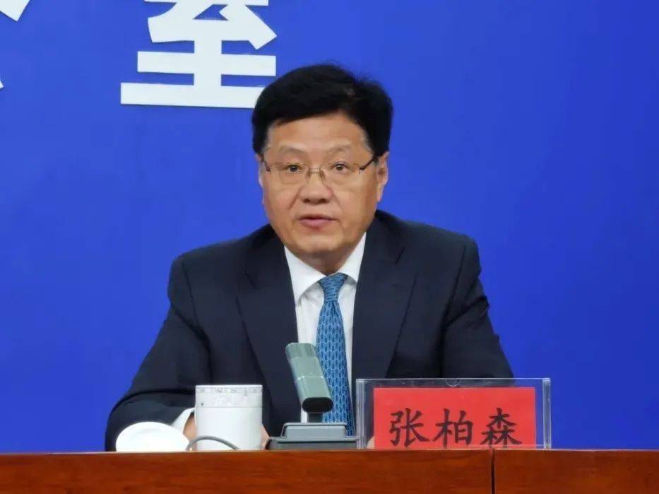 中央巡视组进驻后<strong></p>
<p>今天原油行情</strong>，张柏森被查