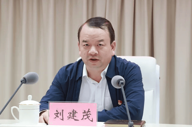 中央巡视组进驻<strong></p>
<p>今天原油行情</strong>，河南已通报4人被查