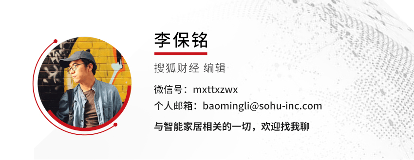 “对等关税”后的家电市场：美国市场被东盟、拉美代替<strong></p>
<p>今天原油行情</strong>，广交会上客商不减反增