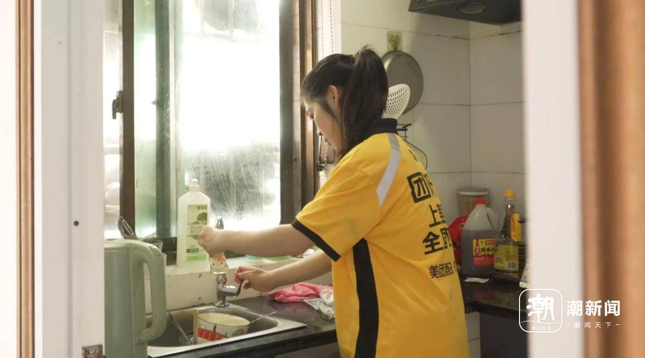 杭州脑瘫女骑手差评多？美团：差评自动免责<strong></p>
<p>今天原油行情</strong>，孩子未来学费全包