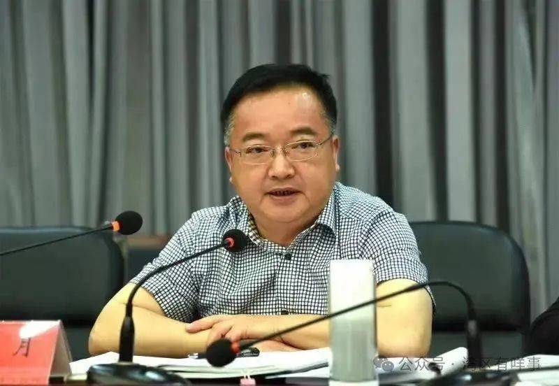 李明月被查<strong></p>
<p>今天原油行情</strong>！安徽安庆“老班长”从改革闯将到涉腐被查八年权力异化