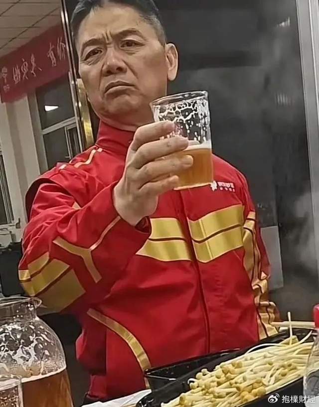 刘强东吃了一顿“价值上亿”的火锅之后<strong></p>
<p>今天原油行情</strong>，京东外卖崩了