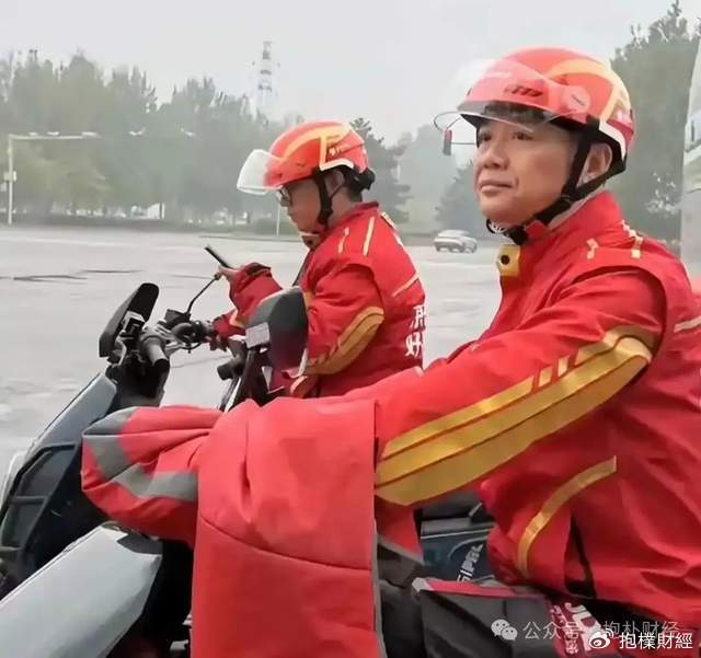 刘强东吃了一顿“价值上亿”的火锅之后<strong></p>
<p>今天原油行情</strong>，京东外卖崩了