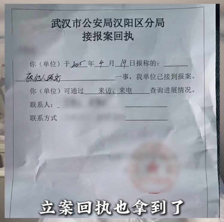 男子买鱼拒杀遭暴力殴打<strong></p>
<p>原油与期货公司</strong>，摊主叫嚣“不杀是闹事”“打死你”，警方回应