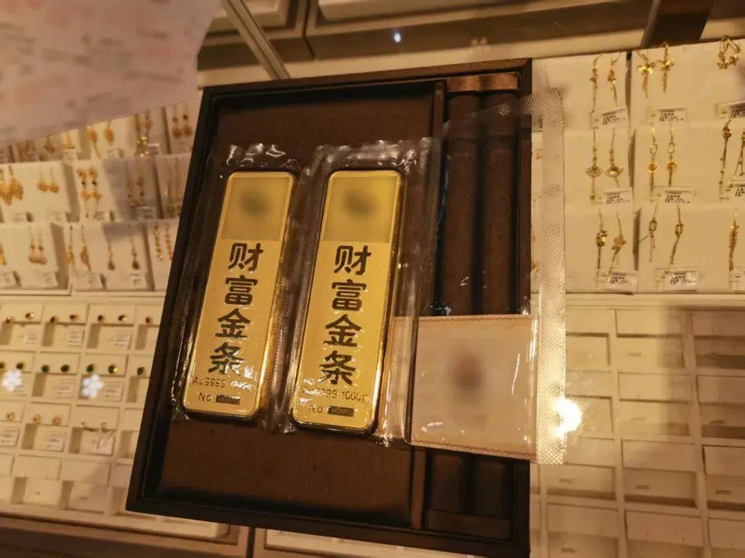 疯狂买入<strong></p>
<p>原油与期货公司</strong>！镇江一大爷花了164万！结果……