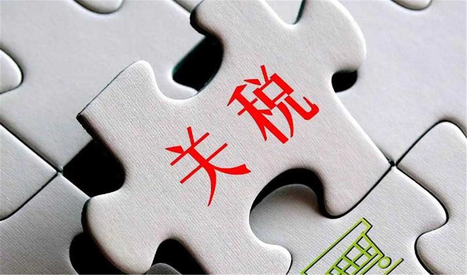 中方偏不上谈判桌<strong></p>
<p>原油百科</strong>，特朗普被逼急，对华态度大变，一点办法都没有
