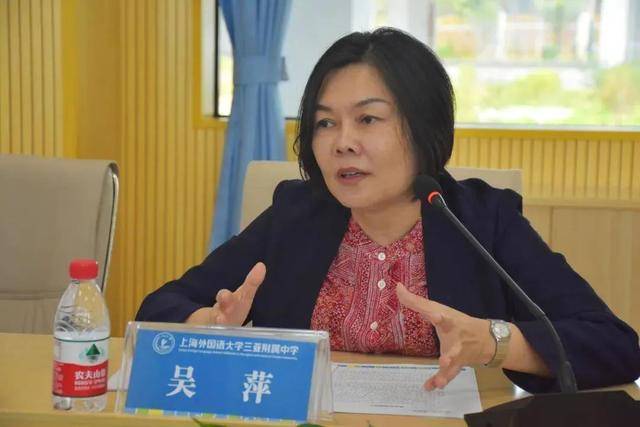 要求下属帮女儿操办婚礼<strong></p>
<p>接原油</strong>，搞迷信活动、多次参与赌博的原局长再被通报