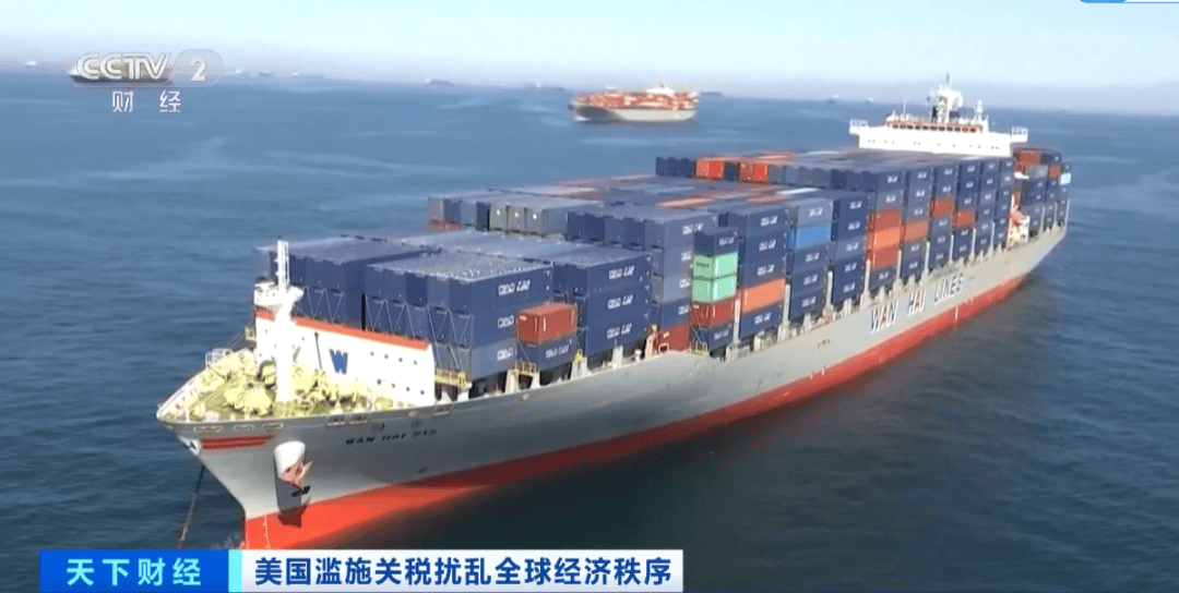 “价格暴涨100%”<strong></p>
<p>接原油</strong>，部分品牌已停止发货！美消费者：等待的不再只是快递……