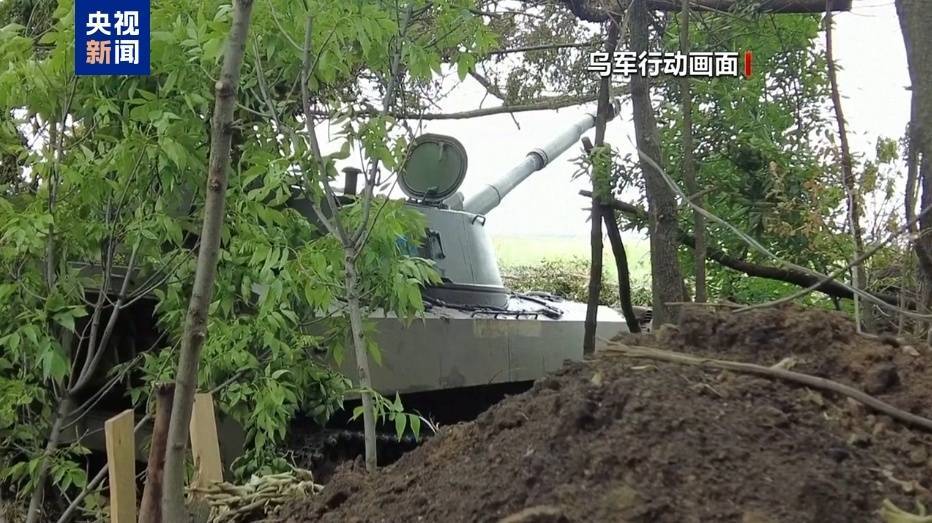 乌军凌晨对莫斯科发动无人机袭击<strong></p>
<p>山原油</strong>，俄罗斯多个机场暂停航班起降！这国总理发声：不受乌克兰胁迫