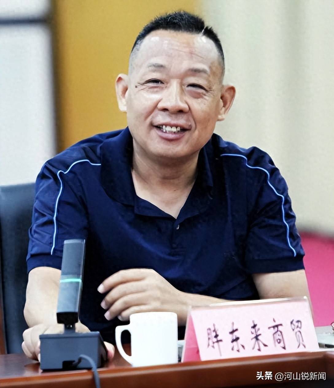 于东来事件大结局？官方表态！才被疑偷漏税<strong></p>
<p>山原油</strong>，胖东来总算不用关了