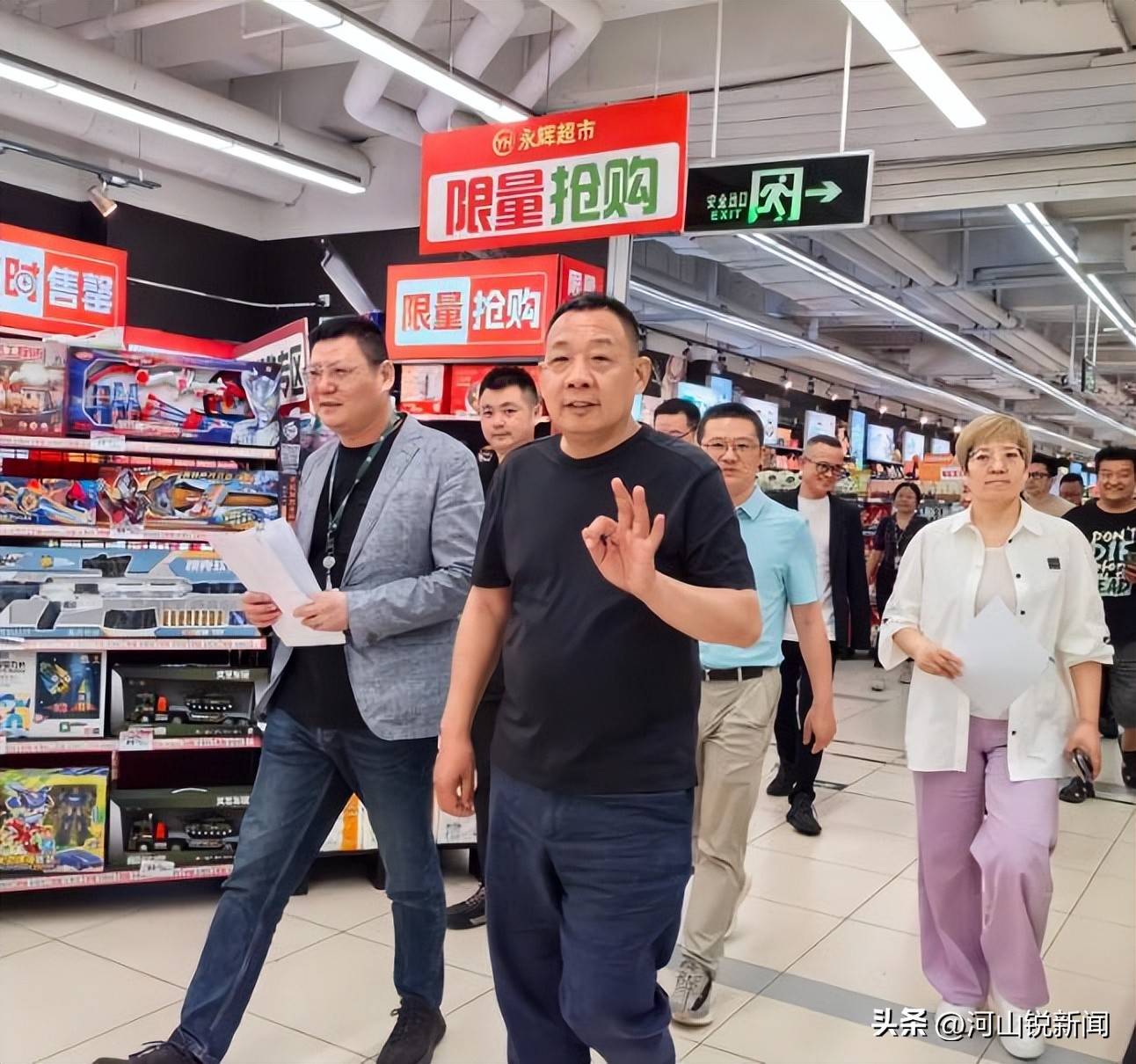 于东来事件大结局？官方表态！才被疑偷漏税<strong></p>
<p>山原油</strong>，胖东来总算不用关了