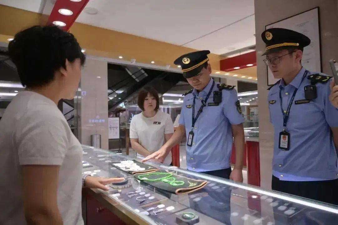 胖东来<strong></p>
<p>山原油</strong>，等到了调查结果！于东来不用离开了？