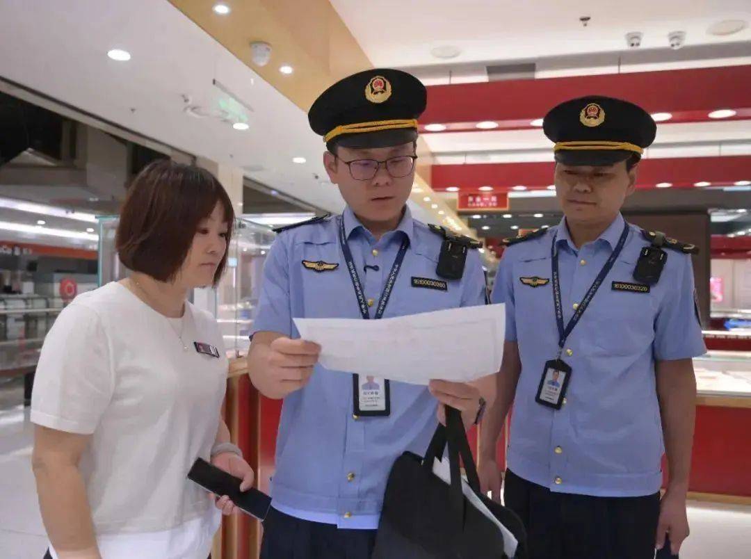 胖东来<strong></p>
<p>山原油</strong>，等到了调查结果！于东来不用离开了？