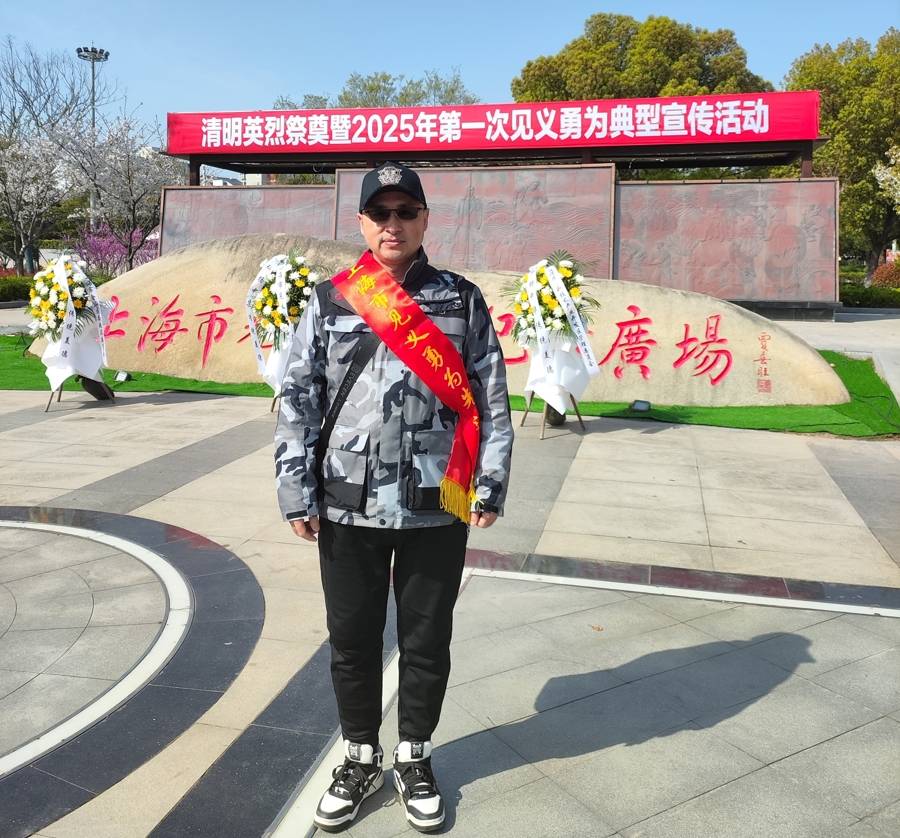 凌晨3点<strong></p>
<p>中原油田局长</strong>，上海工程师徒手勇斗歹徒救下九旬抗美援朝老兵，荣登勇士榜！
