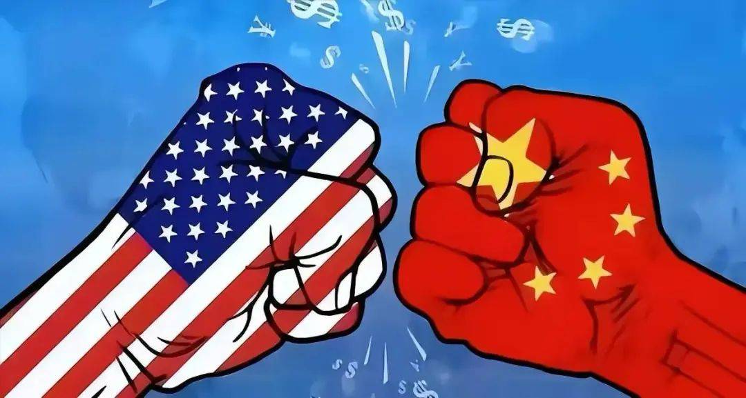 中国悄然减免关税<strong></p>
<p>中原油田局长</strong>，背后玄机何在？中美关系迎来新拐点，合作共赢成最大可能！