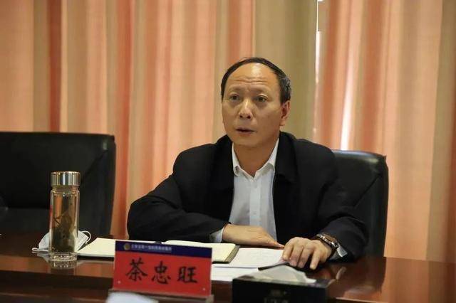 中央巡视组进驻云南期间<strong></p>
<p>中原油田局长</strong>，茶忠旺任上主动投案