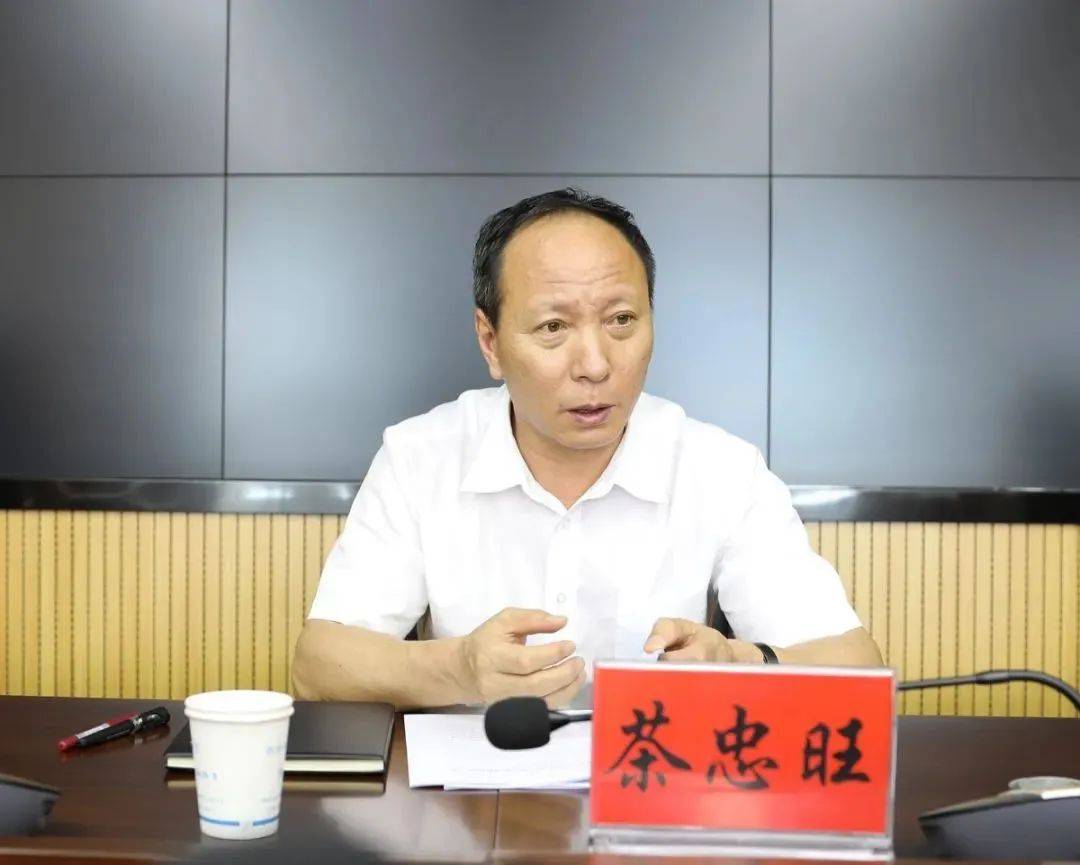 中央巡视组进驻不久<strong></p>
<p>中原油田局长</strong>，厅长茶忠旺主动投案