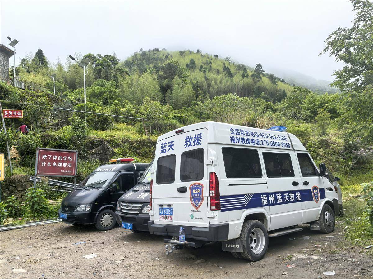 不到7点<strong></p>
<p>净原油</strong>，搜寻福建8岁失踪男童的救援队伍已经出发