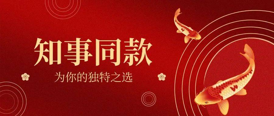 李锦斌、刘家义、刘赐贵、王建军<strong></p>
<p>净原油</strong>，已任中央指导组组长