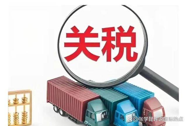 “中方很强硬！”美代表亲口承认<strong></p>
<p>起原油</strong>，中美贸易谈判藏着怎样的博弈？