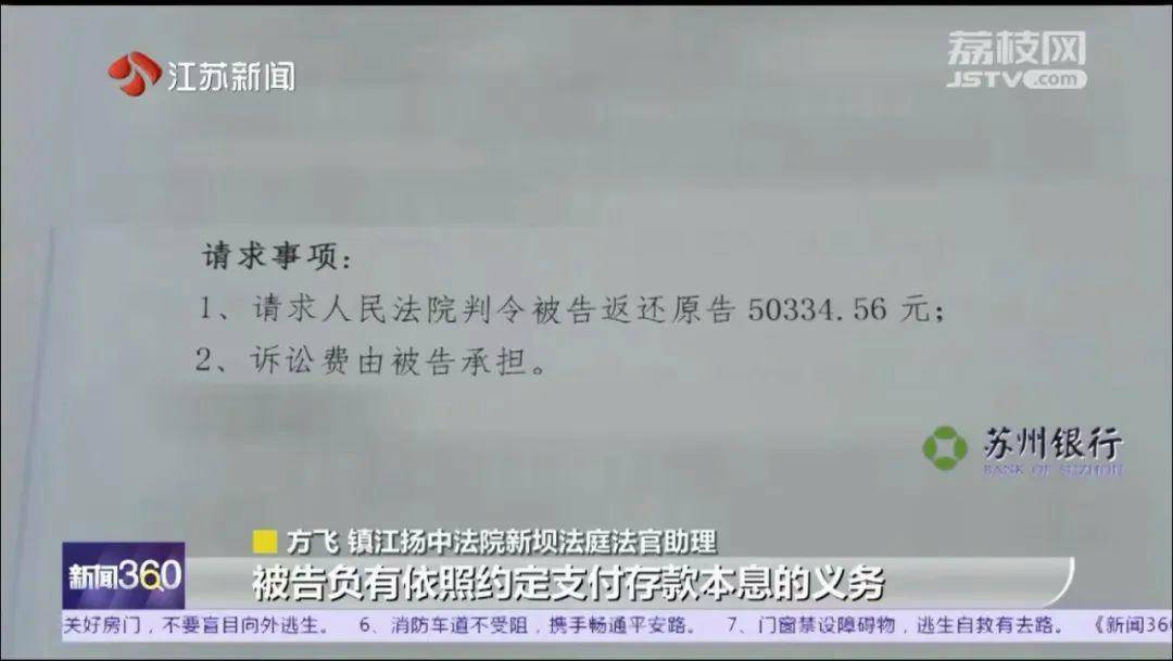 为证明我爸是我爸<strong></p>
<p>起原油</strong>，我将奶奶告上法庭