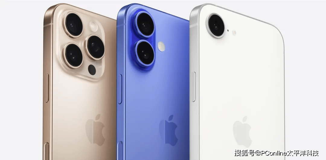 苹果手机发布策略大变<strong></p>
<p>起原油</strong>，iPhone 17系列很有诚意？
