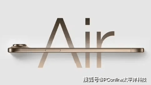 苹果手机发布策略大变<strong></p>
<p>起原油</strong>，iPhone 17系列很有诚意？
