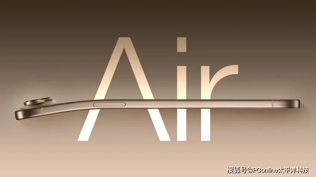 苹果手机发布策略大变<strong></p>
<p>起原油</strong>，iPhone 17系列很有诚意？