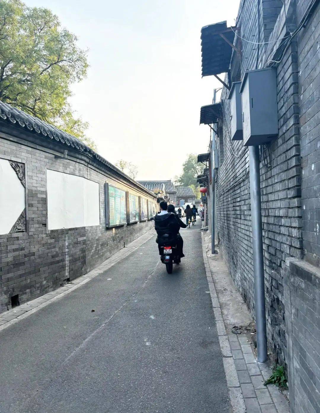 上海囡囡：去了一趟北京<strong></p>
<p>起原油</strong>，忍不住想说说，北京给我的4个印象