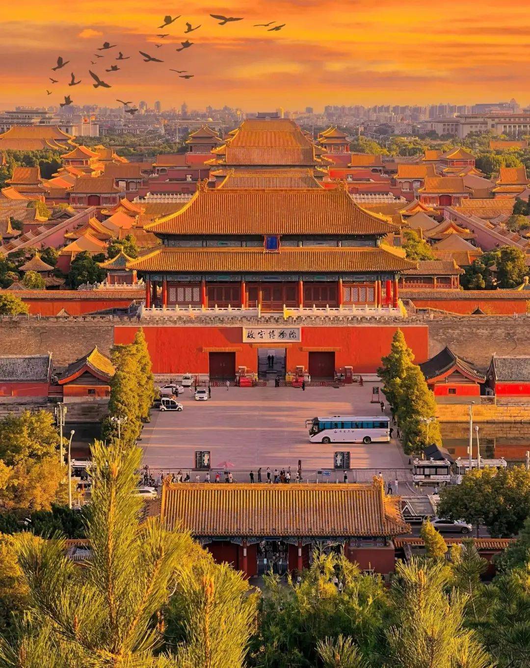 上海囡囡：去了一趟北京<strong></p>
<p>起原油</strong>，忍不住想说说，北京给我的4个印象