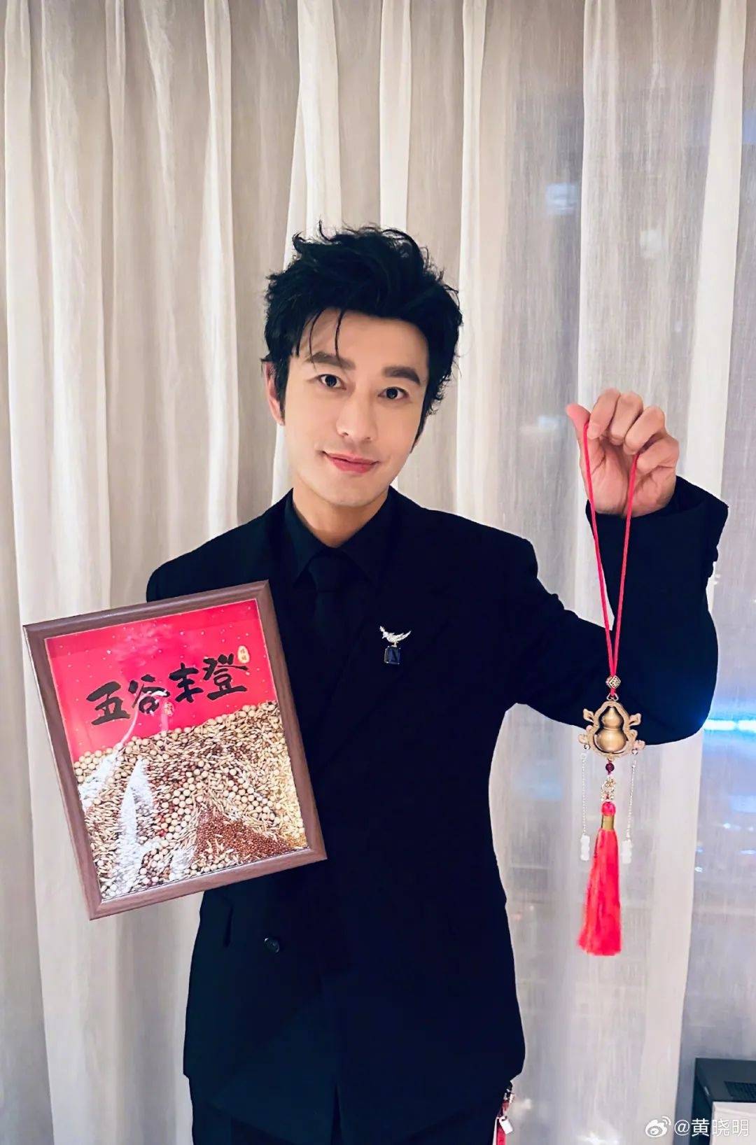 上戏回应黄晓明考博：不管是公众人物还是普通考生<strong></p>
<p>原油起</strong>，都是一视同仁