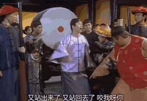 沈逸：这是个胜利的日子<strong></p>
<p>原油起</strong>，我们要敢于胜利