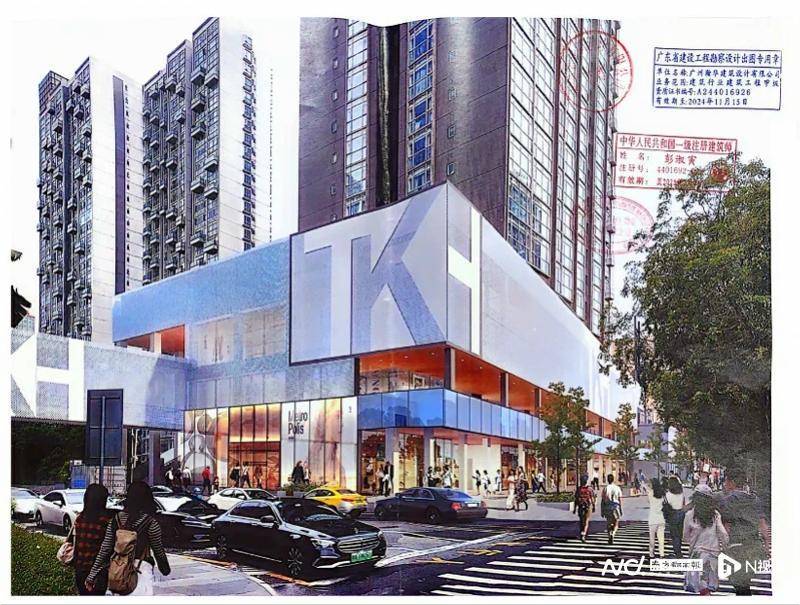 脚手架全包围<strong></p>
<p>原油起</strong>，名噪一时的“广州文和友”进入拆建改造阶段