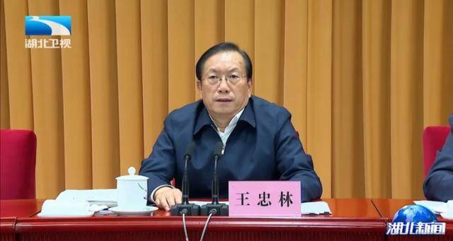 湖北、河南、辽宁、四川省委书记<strong></p>
<p>原油起</strong>，出席警示教育会