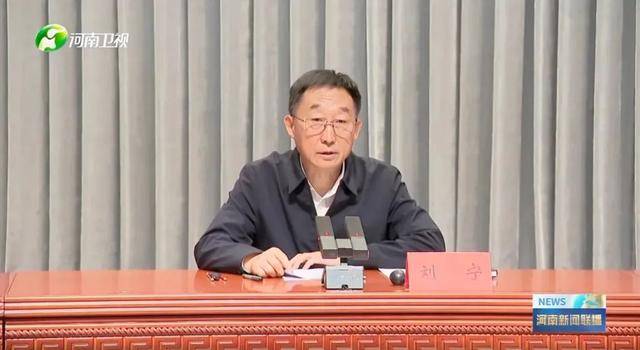 湖北、河南、辽宁、四川省委书记<strong></p>
<p>原油起</strong>，出席警示教育会