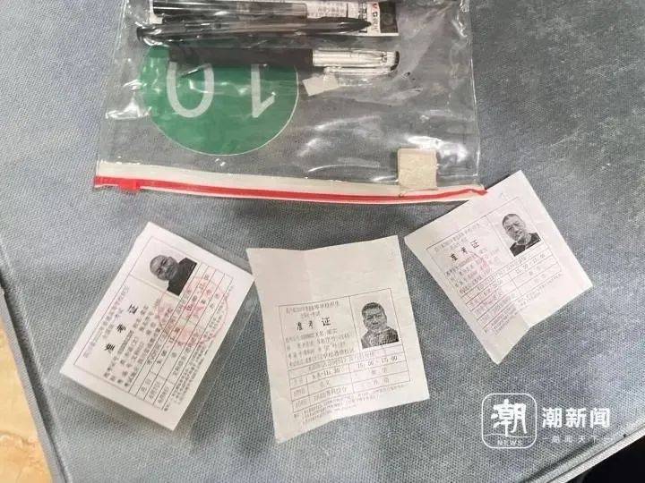 58岁梁实备战第29次高考<strong></p>
<p>黄岛原油</strong>，谈多次落榜：31岁已赚100万，也许用光前半生运气