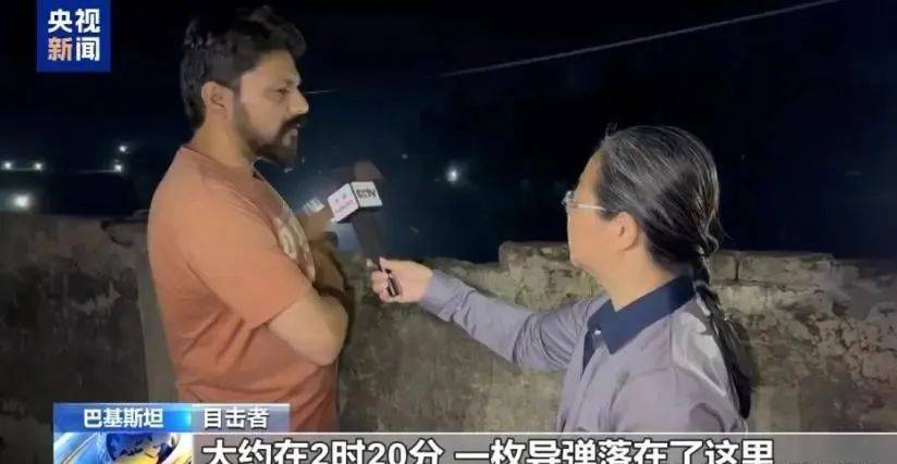 莫迪再出昏招<strong></p>
<p>黄岛原油</strong>，轰炸巴基斯坦中资大坝？美方紧急发声，同印度划界