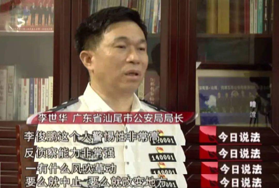 佛山一房产被拍卖<strong></p>
<p>黄岛原油</strong>，原房主系毒枭已被执行死刑！成交价超149万，溢价20万！业内人士：不属于凶宅