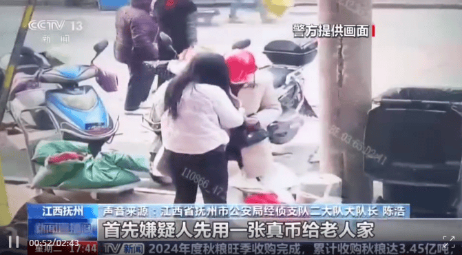 每天印多少花多少<strong></p>
<p>黄岛原油</strong>，夫妻俩家中合伙印制20多万元假币，双双被拘