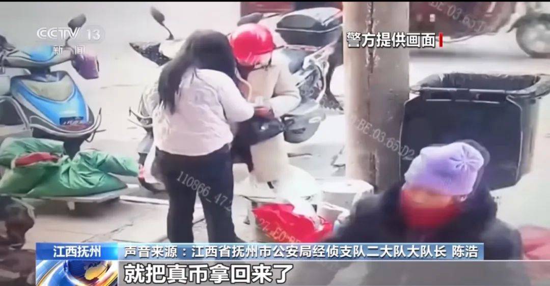 每天印多少花多少<strong></p>
<p>黄岛原油</strong>，夫妻俩家中合伙印制20多万元假币，双双被拘