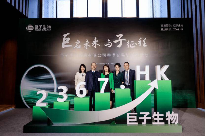 深挖 | “西北大学副校长范代娣成陕西首富”系乌龙<strong></p>
<p>黄岛原油</strong>，但她的人生如同开挂